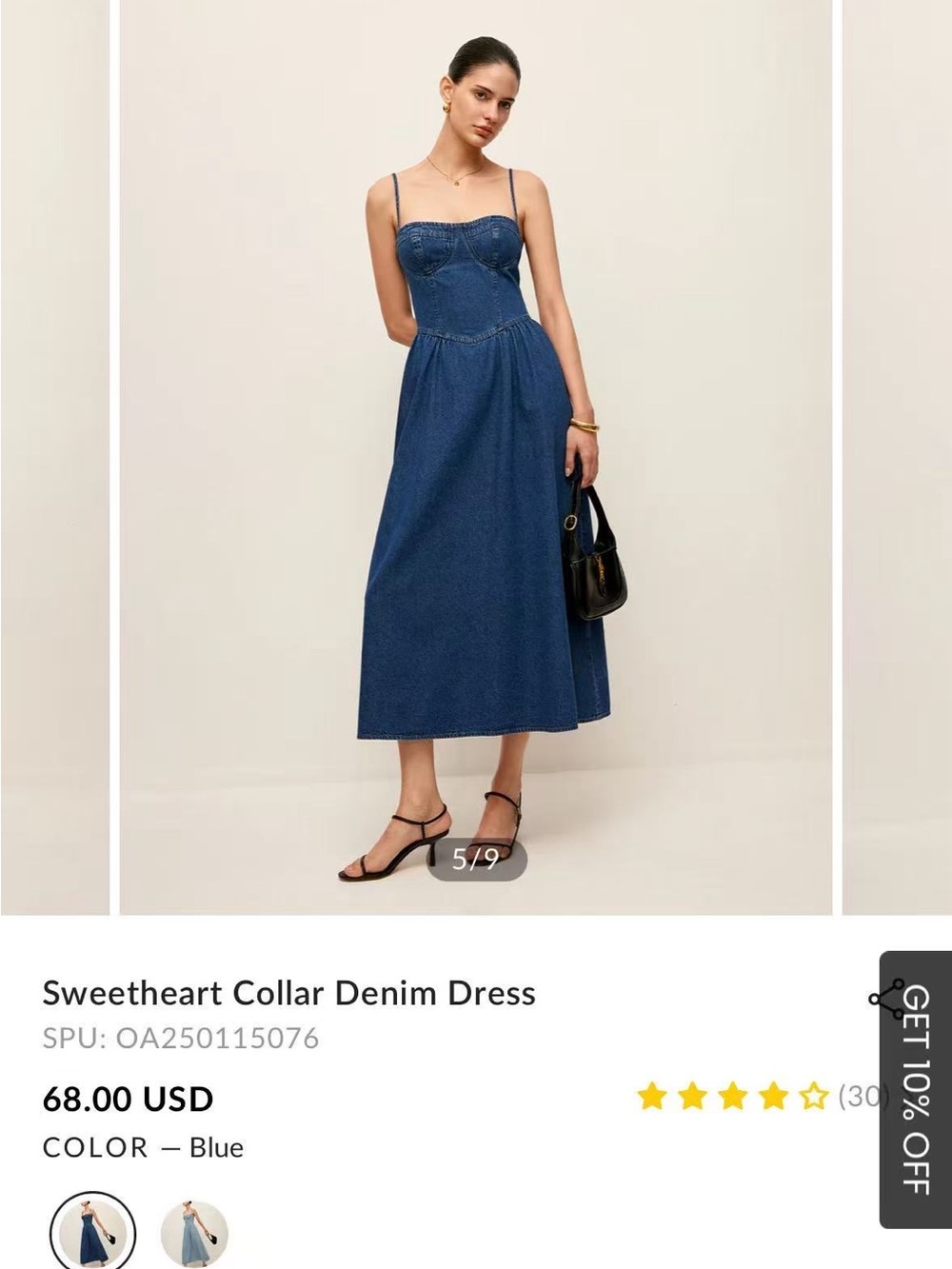 COMMENSE Sweetheart collar Denim Maxi Dress - Picture 2 of 11